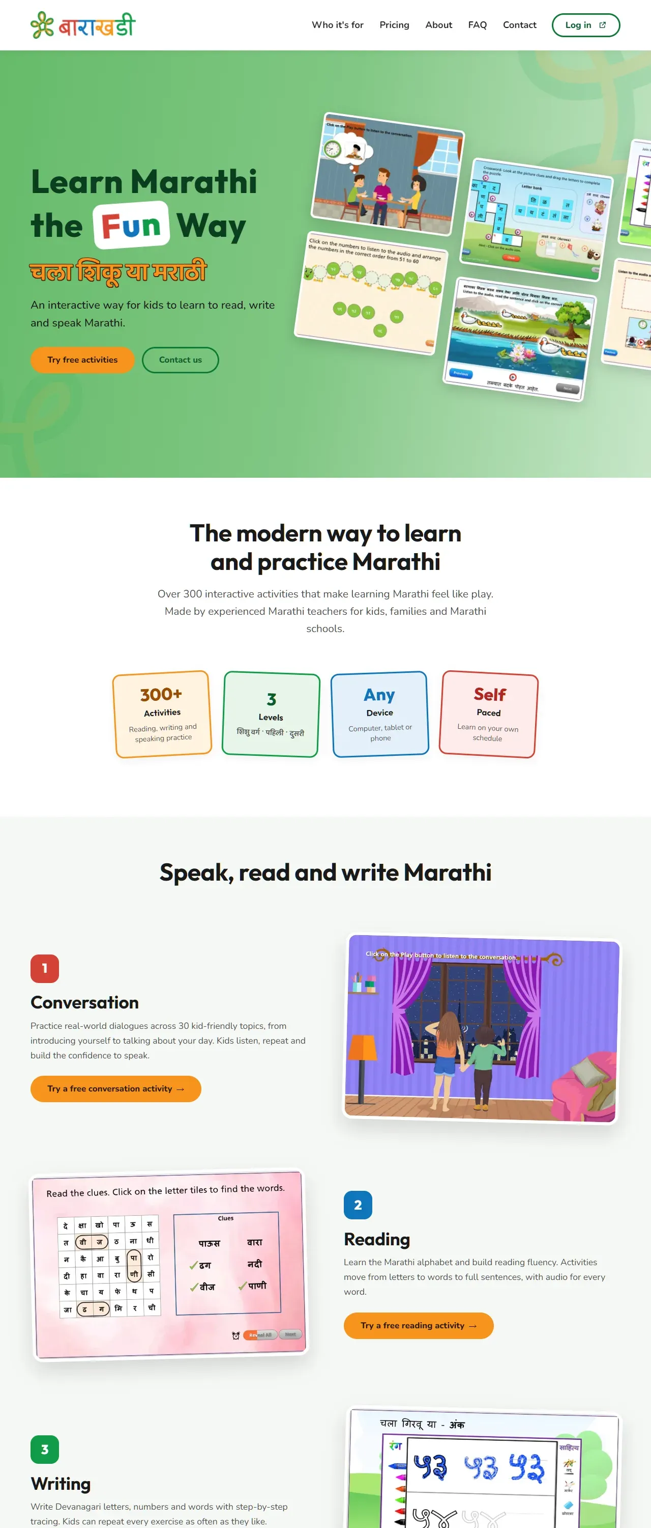 Home page of barakhadi.com, an interactive Marathi learning product for children